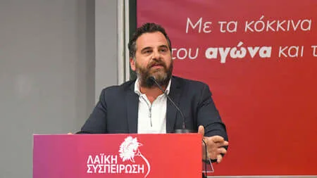 Σωτήρης Παρίσης