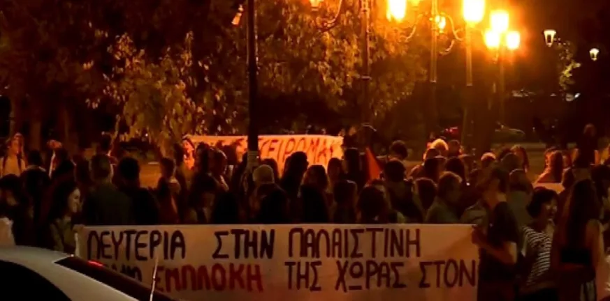 Θεσσαλονίκη