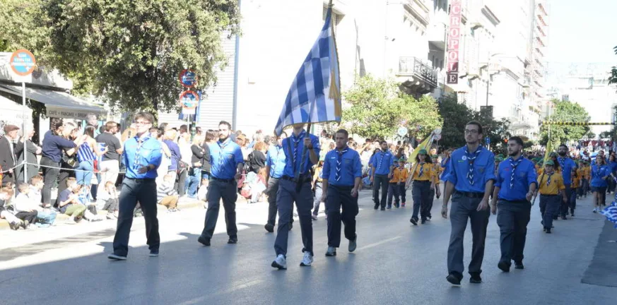 ΓΣΕΕ: Πώς αμείβεται η αργία της 28ης Οκτωβρίου - Όλες οι διευκρινίσεις για μισθούς και ημερομίσθια