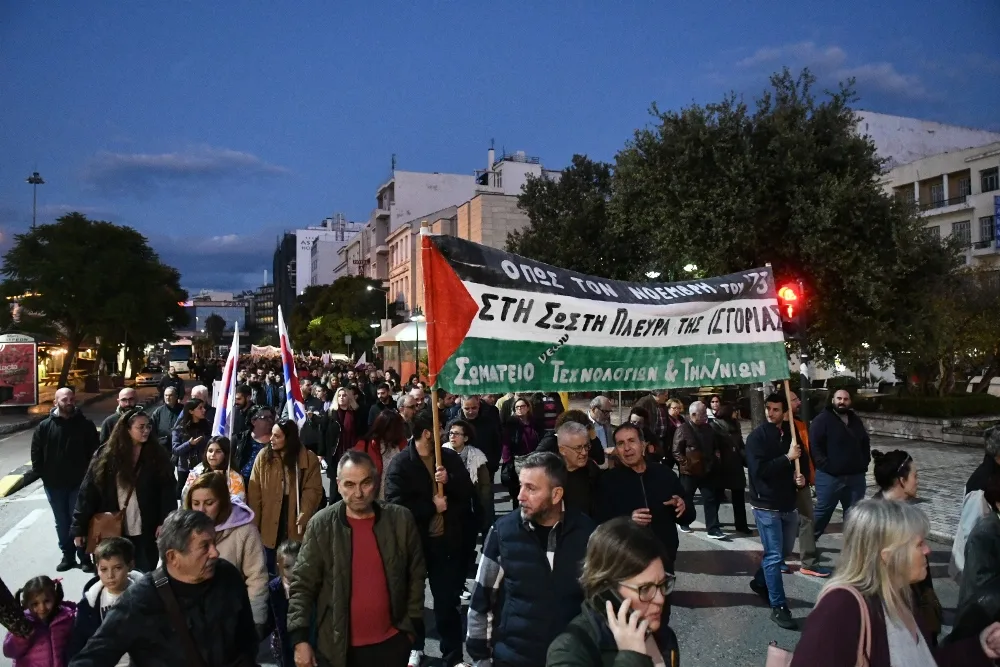 Πολυτεχνείο - πορεία - δήμος - εργατικό κέντρο