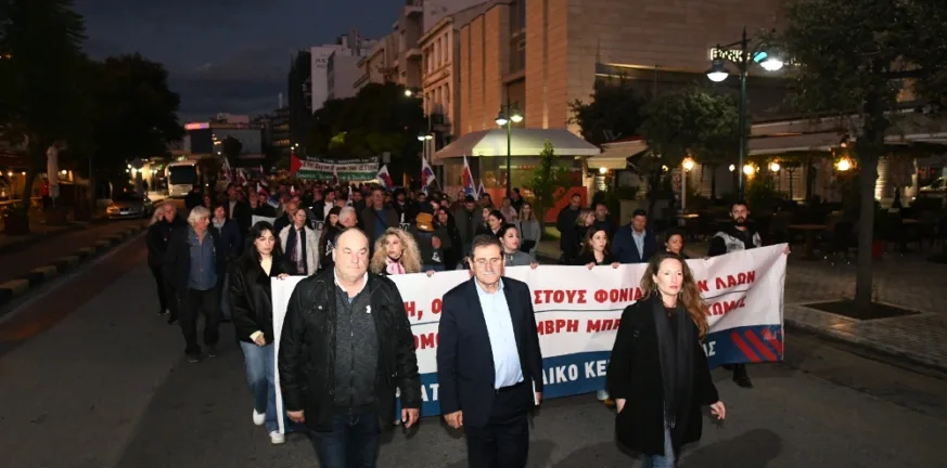 Πολυτεχνείο - πορεία - δήμος - εργατικό κέντρο