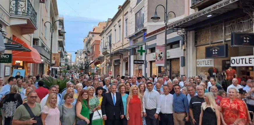 «Πάτρα Ενωμένη»