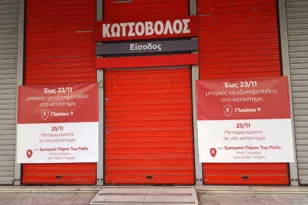 Τέλος ο «Κωτσόβολος» από την Αγίου Ανδρέου στην Πάτρα – Δείτε που μεταφέρεται