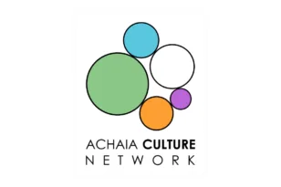 Δίκτυο Πολιτισμού Αχαΐας – Achaia Culture Network – Μια νέα εποχή Δημιουργικής Δράσης και Καινοτομίας