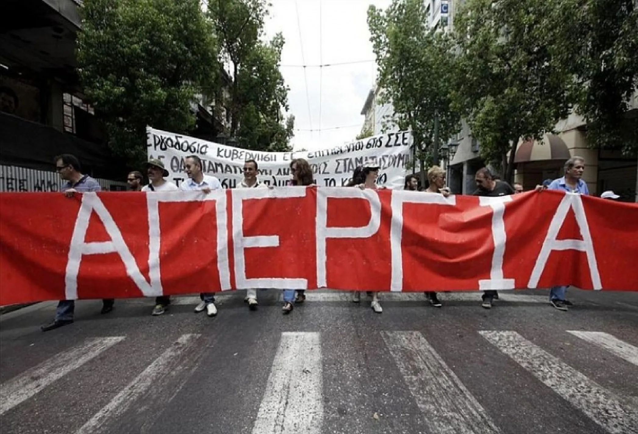 Απεργία 1η Οκτωβρίου 2025: Θα λειτουργούν τα Μέσα Μεταφοράς και τα ταξί - Ποιοι συμμετέχουν