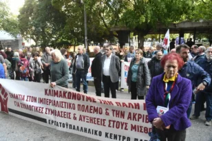 Πάτρα: Η Δημοτική Αρχή στηρίζει την απεργία των δημοσίων υπαλλήλων της 13ης Μαΐου