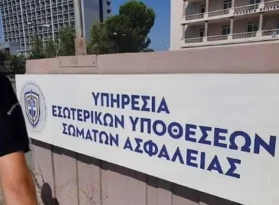 Πάτρα