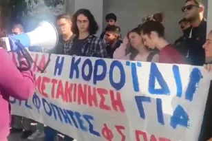 Πάτρα: Οι φοιτητές διεκδικούν φθηνό εισιτήριο, διαμαρτυρία στο Αστικό ΚΤΕΛ