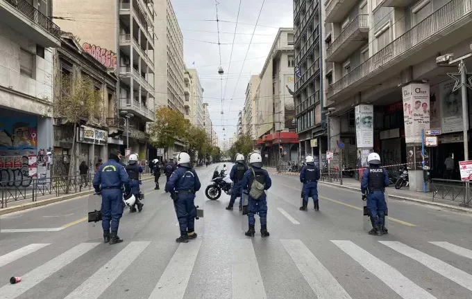 Πολυτεχνείο