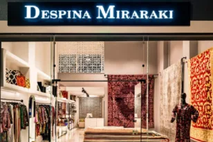 Aπίστευτες εκπτώσεις έως -50% στο κατάστημα Despina Miraraki στην Πάτρα – Προλάβετε!