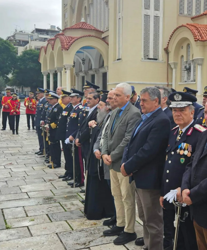 Περιφέρεια