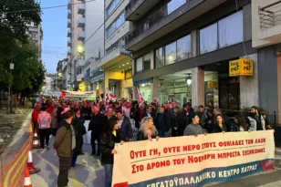 Πάτρα: Κάλεσμα ΚΚΕ και ΚΝΕ για την πορεία του Πολυτεχνείου – «Τα συνθήματα είναι πιο επίκαιρα από ποτέ»