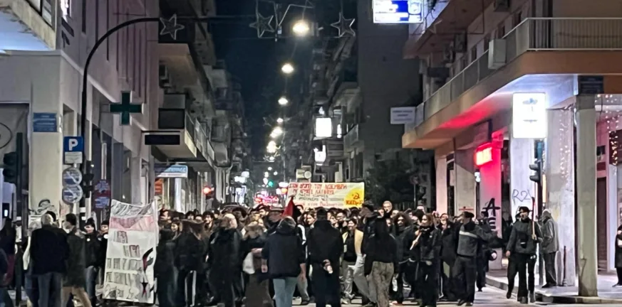 Πορεία - φοιτητές - πολυτεχνείο- πάτρα