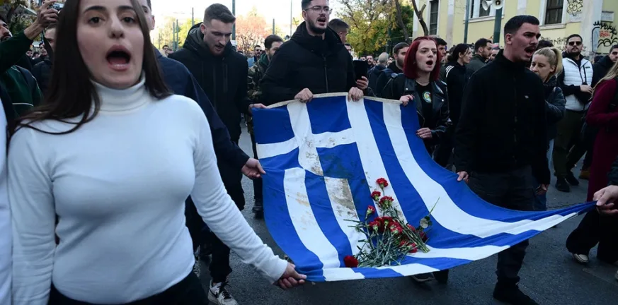 Πολυτεχνείο