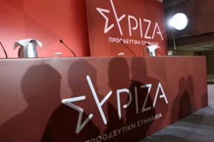 Κακοκαιρία