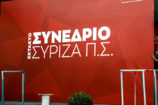 ΣΥΡΙΖΑ: Με εντάσεις, επεισόδια και… παραιτήσεις το συνέδριο του κόμματος – «Βόμβα» από Κασσελάκη για αποχώρηση και… νέο κόμμα! ΒΙΝΤΕΟ