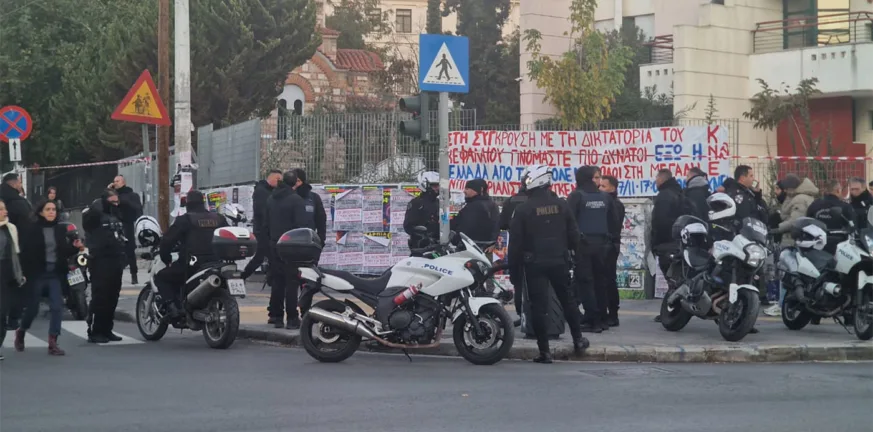 Θεσσαλονίκη - πορεία - πολυτεχνείο