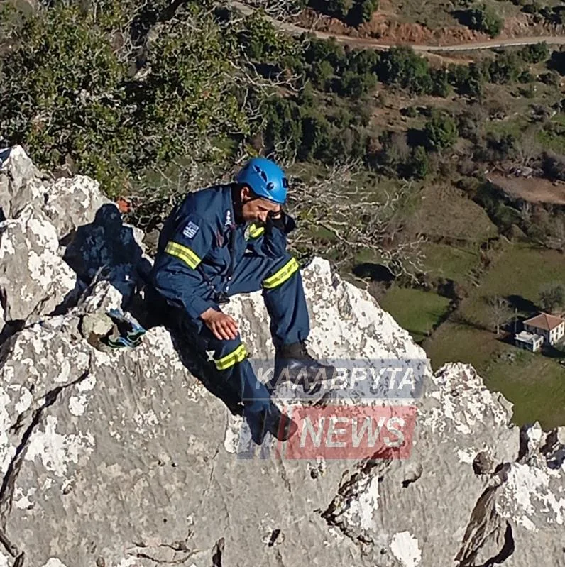 Καλάβρυτα