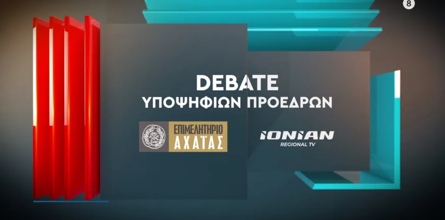 debate