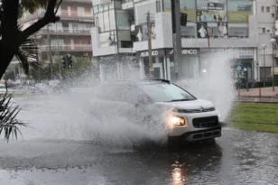 Καιρός