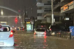 Κλειτορία Καλαβρύτων