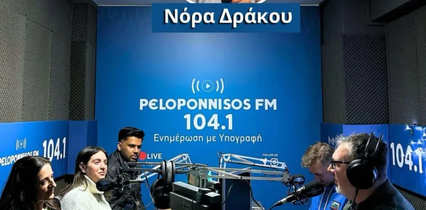 Καιρός