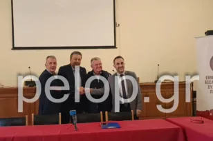 Εμπορικός