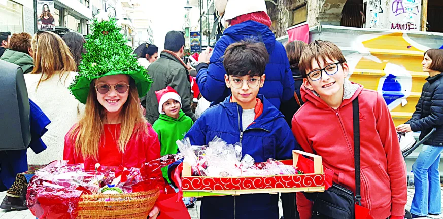 Χριστουγεννιάτικη