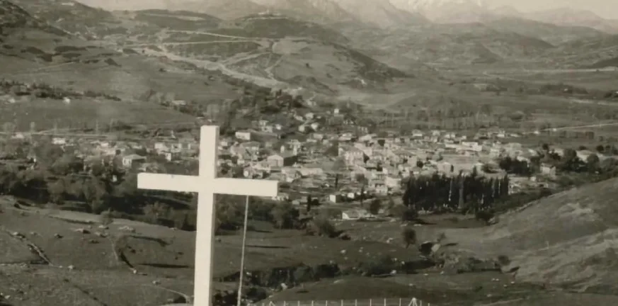 Σαν σήμερα