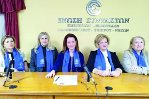 Inner Wheel Patra Europea Club: Χριστουγεννιάτικο bazaar με 8 τοπικά σωματεία