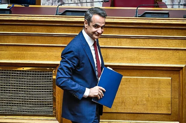 Λάρισα