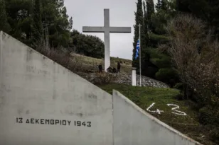 Συνεχίζονται οι «Μέρες Μνήμης» για τα 81 χρόνια απ’ το Ολοκαύτωμα των Καλαβρύτων