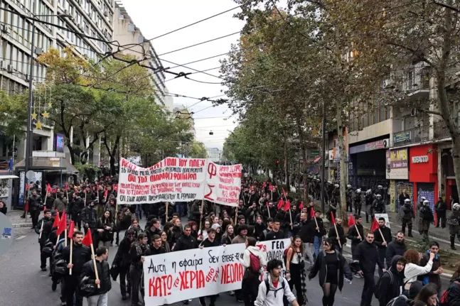 Πορεία - Γρηγορόπουλος