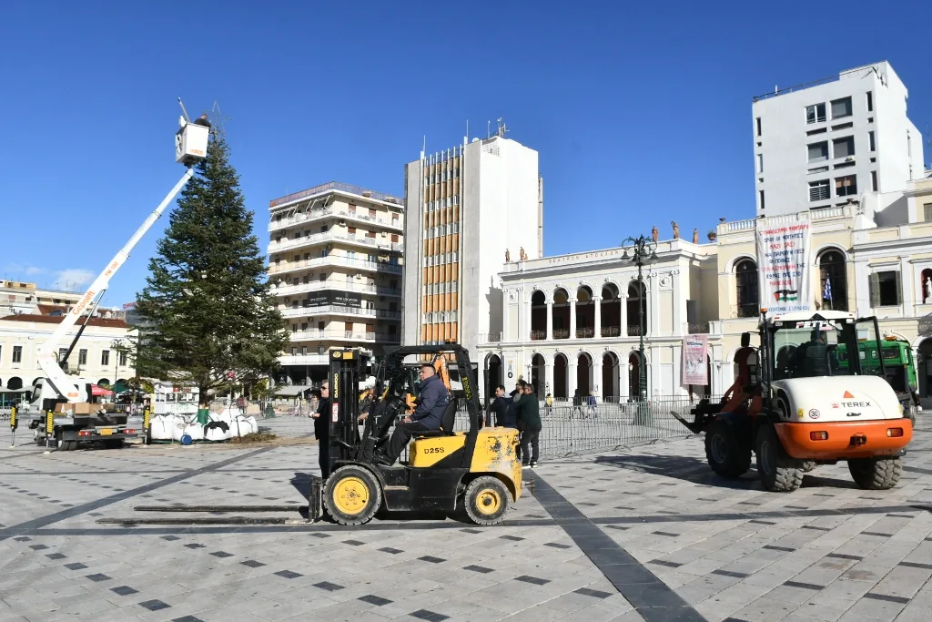 Πάτρα