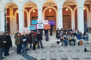 Κινητοποίηση