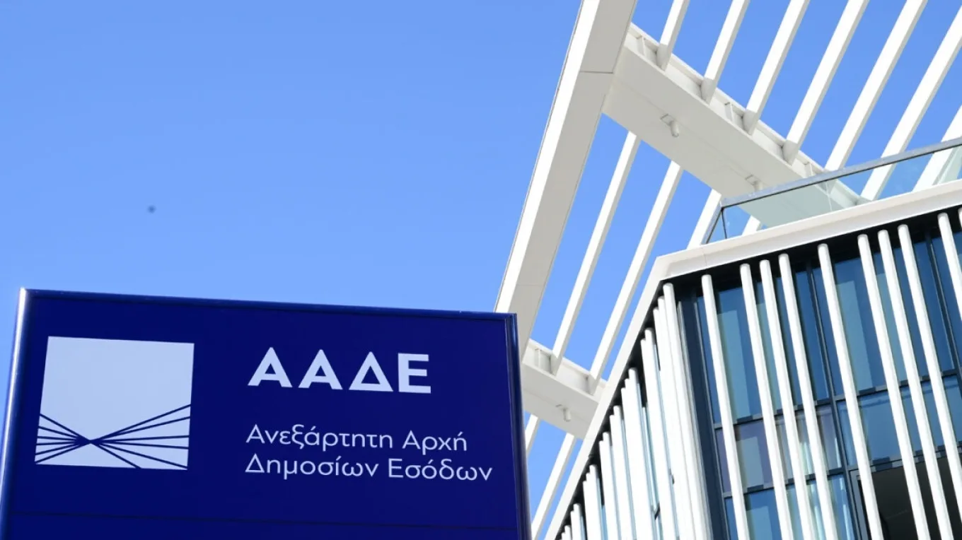 Ελεύθεροι επαγγελματίες: Τελευταία ευκαιρία για αμφισβήτηση των τεκμηρίων