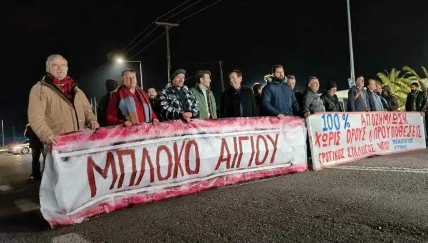 Αγροτικός ξεσηκωμός στο Αίγιο: Κάλεσμα σε Γενική Συνέλευση και συμμετοχή σε πανελλαδικά μπλόκα