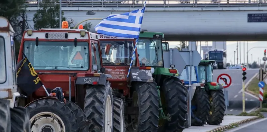 Αγρότες