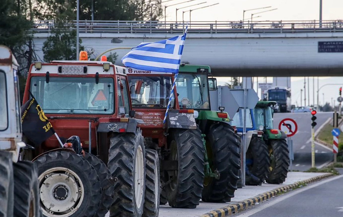 Αγρότες