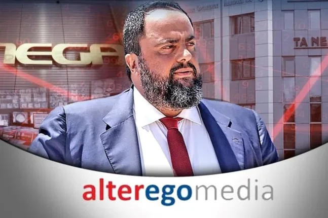 Alter Ego Media