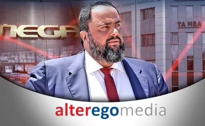 Alter Ego Media