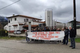 μοναδικότητα