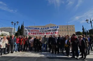 Δημοσκόπηση