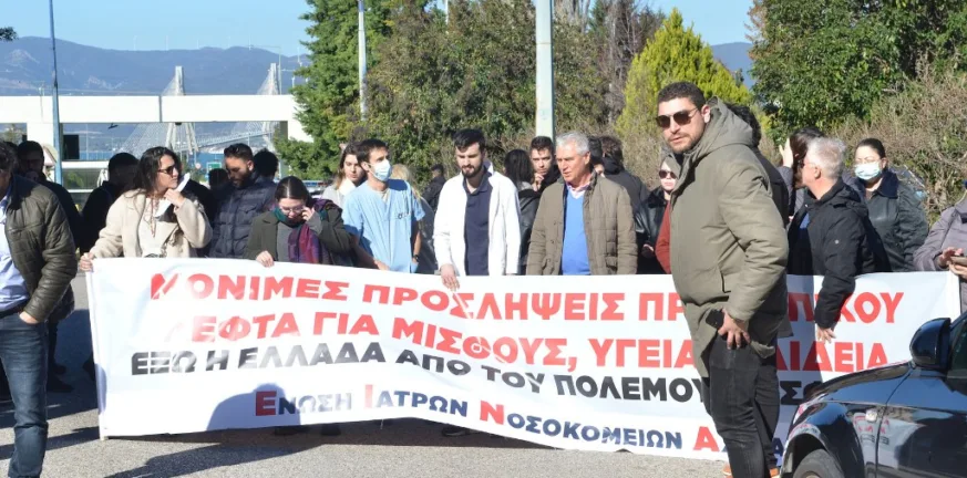 Μαύρος