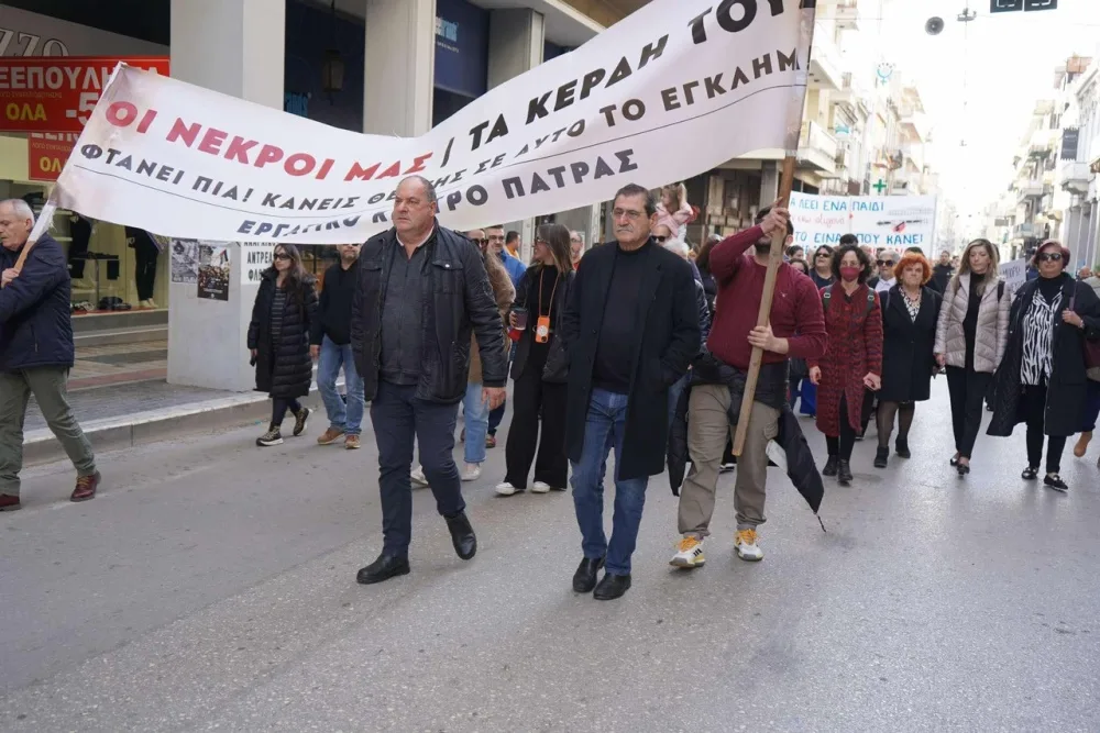 Δήμος Πατρέων: συγκέντρωση - Τέμπη