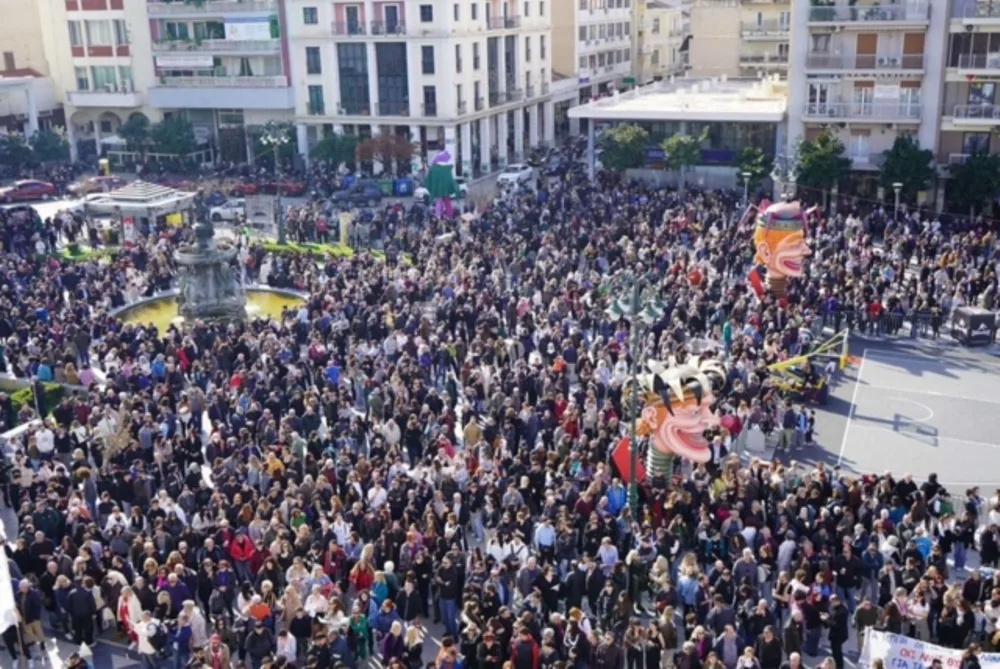 Δήμος Πατρέων: συγκέντρωση - Τέμπη