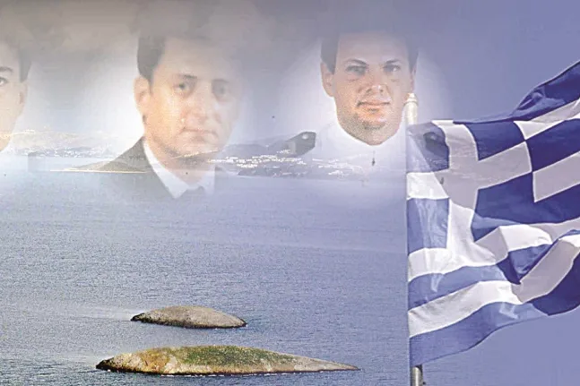 Βορίδης