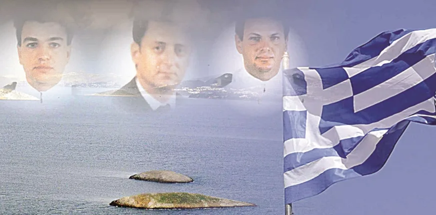 κρίση