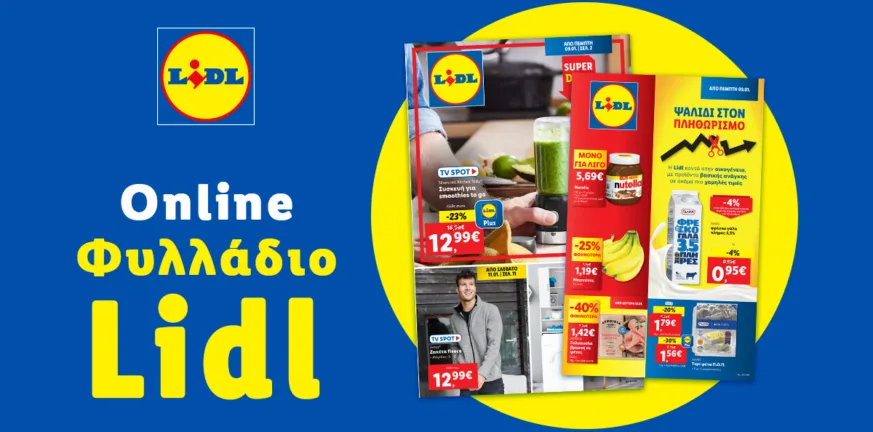 Lidl