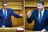 Ανδρουλάκης προς Μητσοτάκη: «Η ακρίβεια και τα χρέη πνίγουν την κοινωνία» - Επανακατέθεσε επίκαιρη ερώτηση στη Βουλή